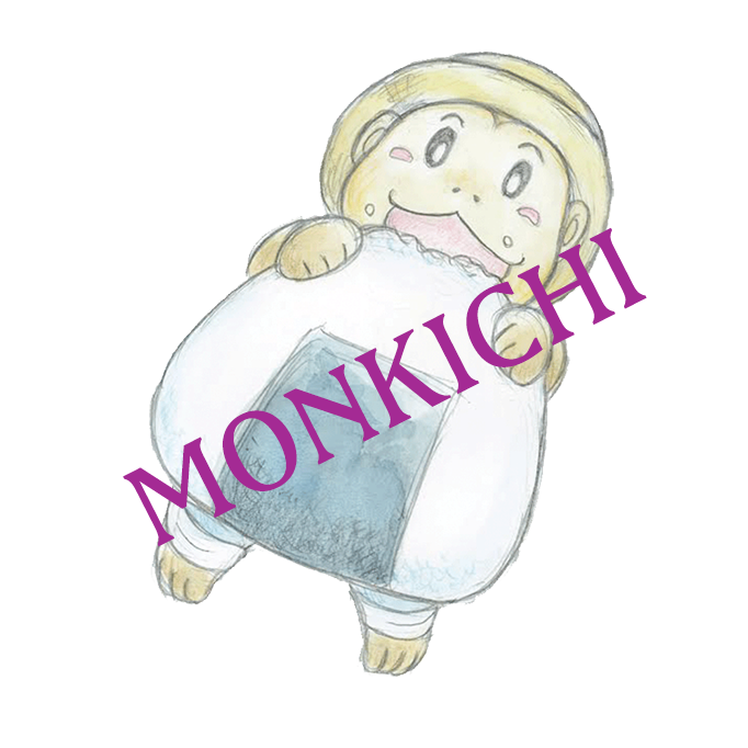 ありのまんま食べ方