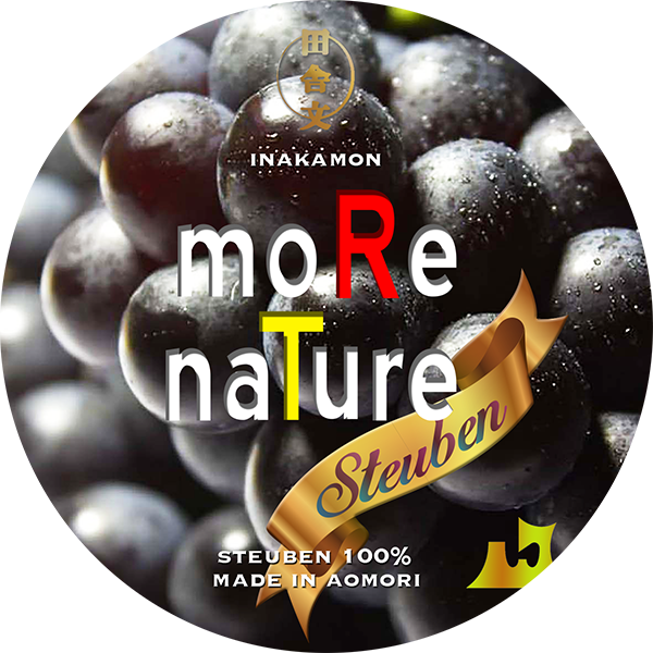 moRe naTure　-モアナチュレ-